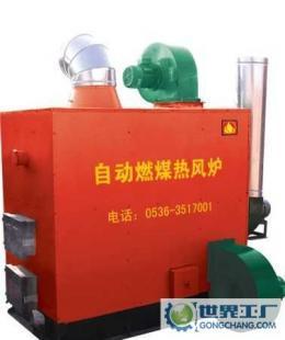 新型雞舍專用節煤型熱風爐助您降本增效，破碎機設備的更新提示