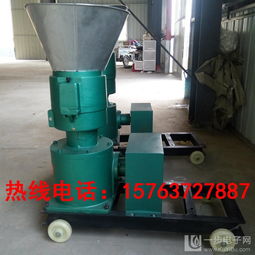 出售新型平模顆粒機 木屑顆粒機參數